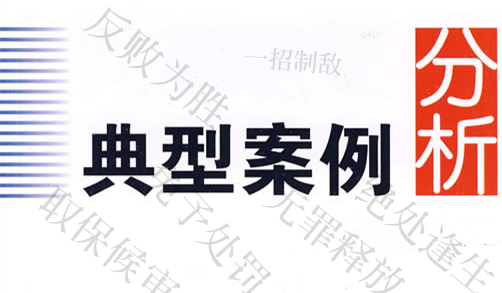 四川威屹房地产开发有限责任公司、四川省阿尔文建设有限公司建设工程施工合同纠纷二审民事判决书