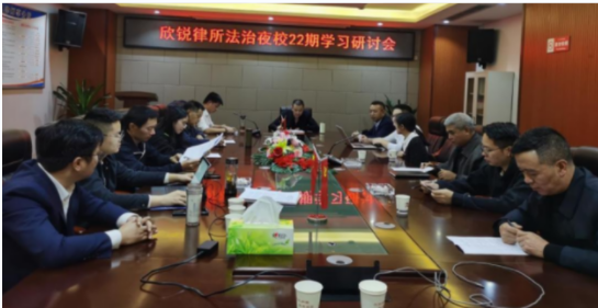聚焦商事裁判规则 共谋区域合作发展