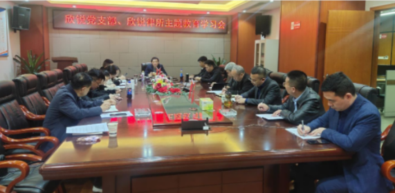 主题教育专辑：学党史 强信念 跟党走