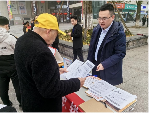 宪法在我心 法治伴我行