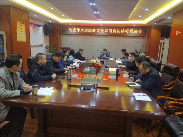 主题教育专辑：开启“学习身边榜样”活动  推进主题教育走深走实