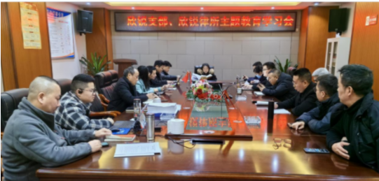 ★主题教育专辑：学习习近平法治思想 协力推进法治体系建设
