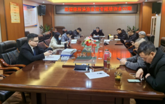 新年新气象 学习“充电忙”