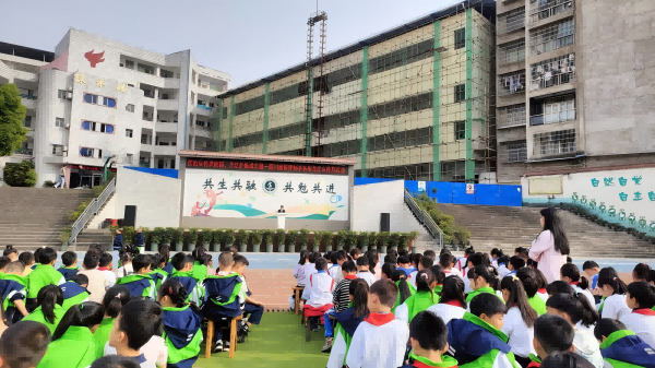 送法进校园 四川欣锐在行动