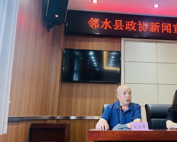 积极反映社情民意 认真履行委员职责