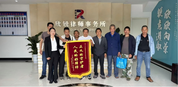 法援惠民生 情暖农民工