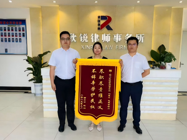 法援助残显真情 为民撑起维权伞