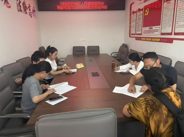倾心调解化纠纷 真情服务暖人心