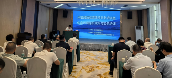 积极参加专业培训 不断提升服务能力