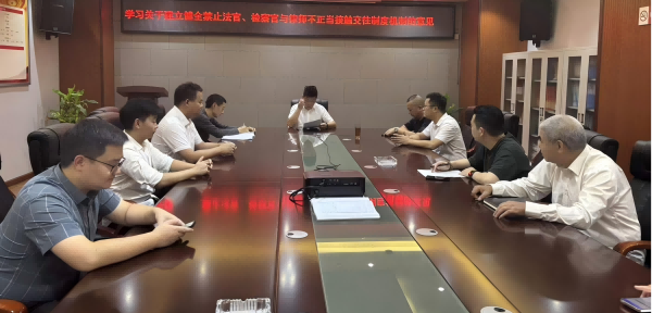 严守职业底线 重塑良好形象