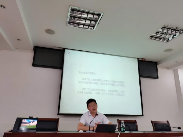 当好法律顾问 服务高质量发展