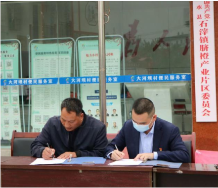 QQ截图20221017085611.png