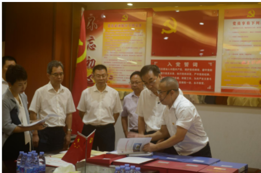 QQ截图20230921090249.png
