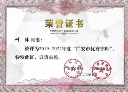 QQ截图20230724154955.png