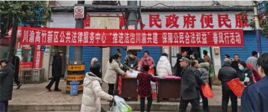 QQ截图20230206145625.png