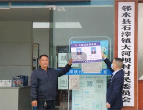 QQ截图20221017085940.png