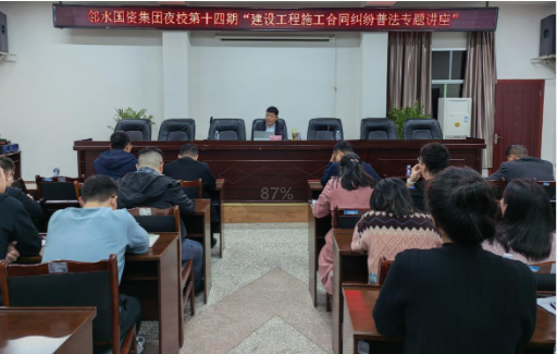 QQ截图20231221090838.png
