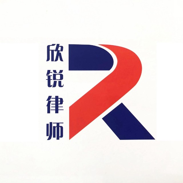 底部logo