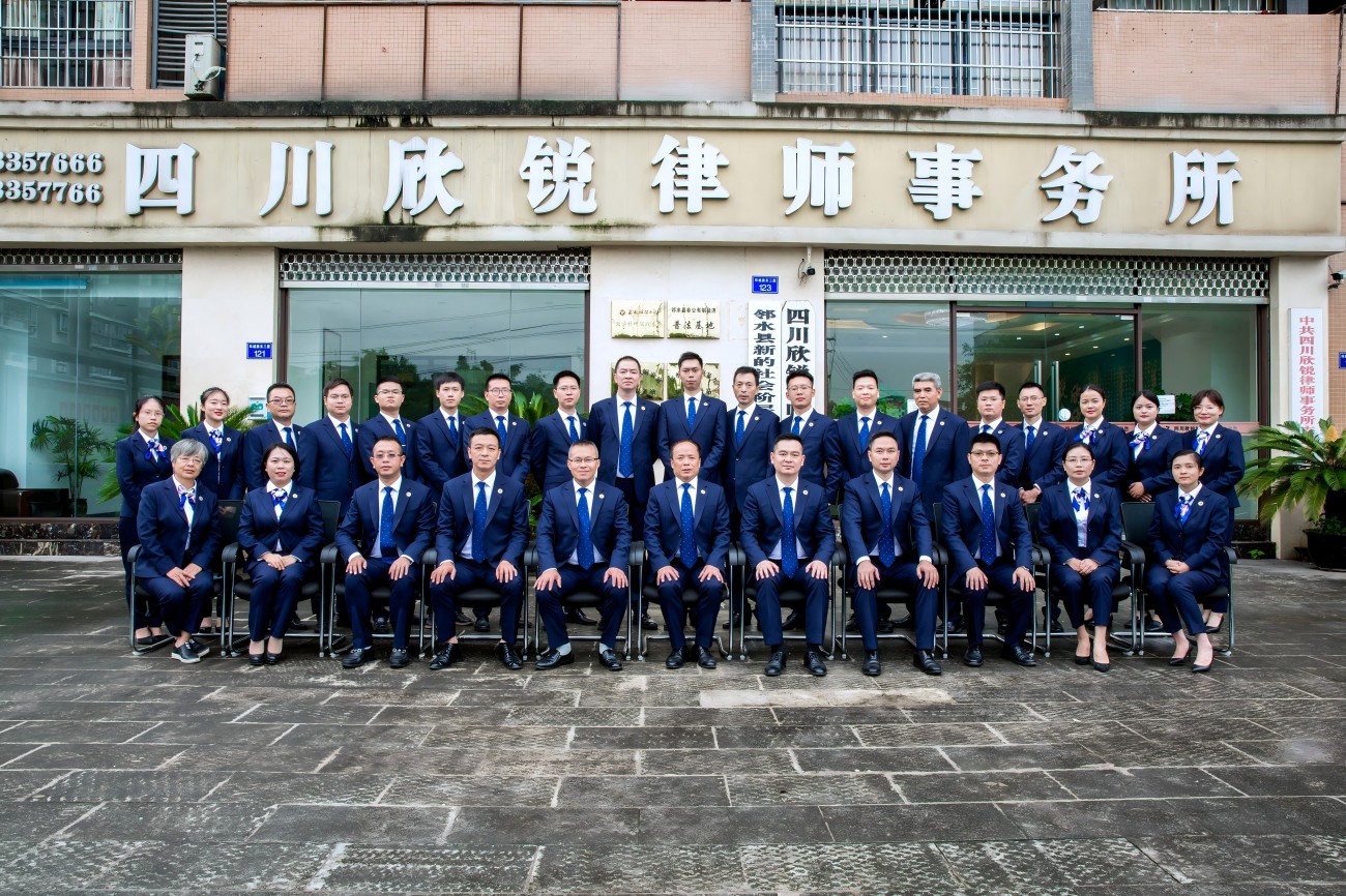 通栏图片